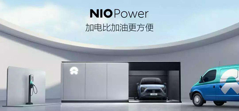 NIO Power battery charge is faster than oil fill up