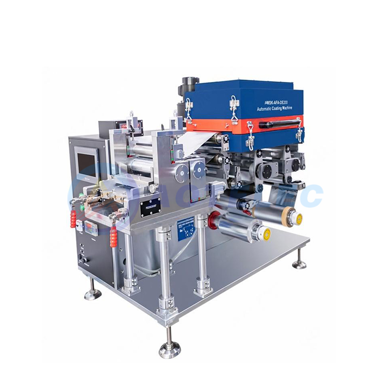  multifunctional coating machine