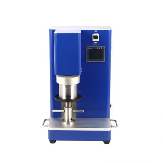 battery slurry mixer