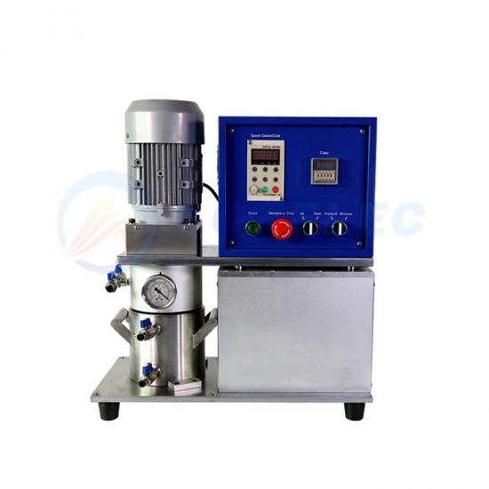 Electric Helical Blade Vacuum Mixer