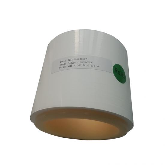 Technologie de séparateur PE monocouche en procédé humide mise à niveau et produite en série, consolidant la double base de la sécurité et des performances des batteries au lithium