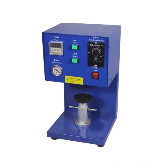 Qu'est-ce qu'un équipement de mélange sous vide pour les matières premières de batteries ?