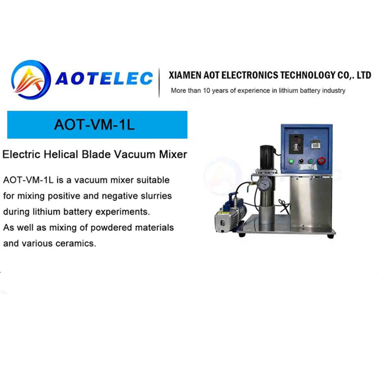 Machine de scellage sous vide secondaire pour batteries à poche