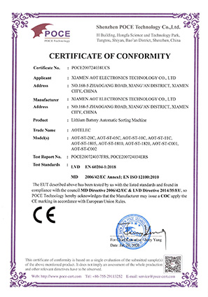 Certificat CE pour la machine de tri de batterie