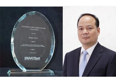 le fondateur de catl a reçu le prix d'excellence à vie dans l'industrie du lithium-ion
