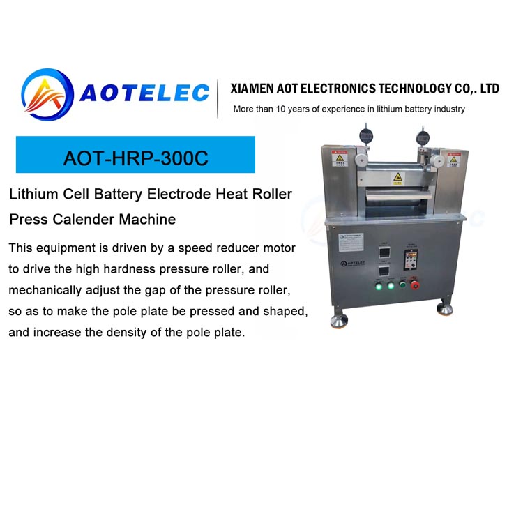 Lithium Cell Battery Electrode Heat Roller Press Calender Machine
