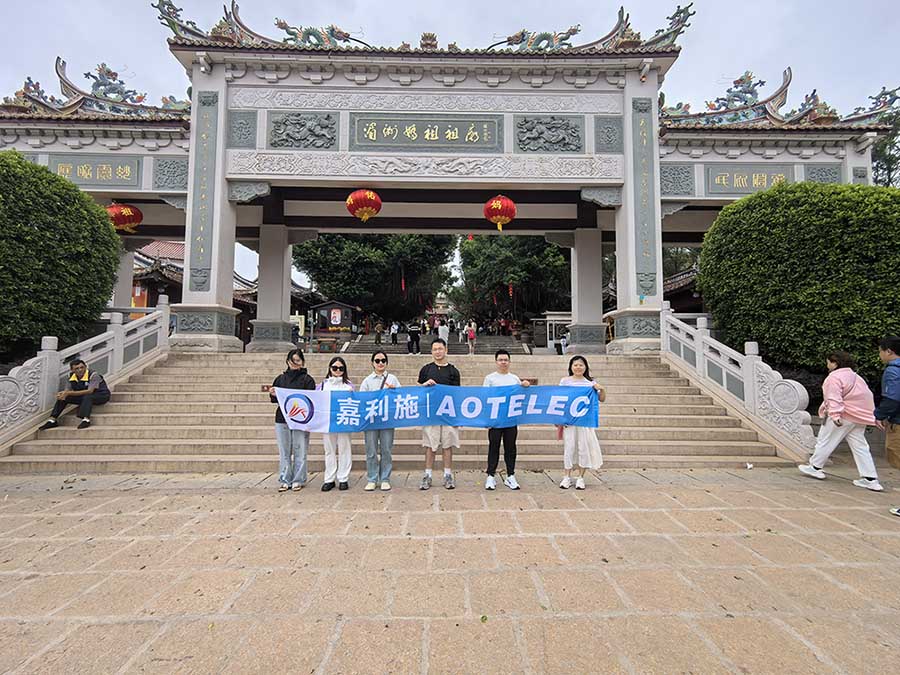 Construction du groupe de l'île Meizhou