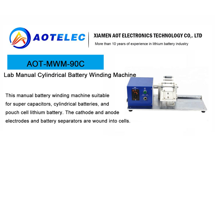 Lab Cylindrical Battery Winding Machine